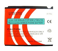 Batteria compatibile per